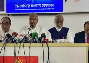 রাষ্ট্রপতি পদে সাহাবুদ্দিন চুপ্পুকে মনোনয়ন, যা বলল বিএনপি