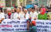 গণতন্ত্র হরণ করে দেশ চালাচ্ছে সরকার : বুলু