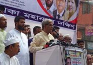 সারা দেশের মানুষ নেমে পড়েছে, পদত্যাগ করুন, নতুবা রেহাই পাবেন না: সরকারকে ফখরুল