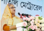 সবাইকে হিসাব করে চলার অনুরোধ জানাচ্ছি,আপনাদের যেন কোনো সমস্যা না হয়—দেখব