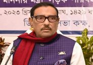 আওয়ামী লীগ নয়, দলবাজি করে বিএনপি : ওবায়দুল কাদের
