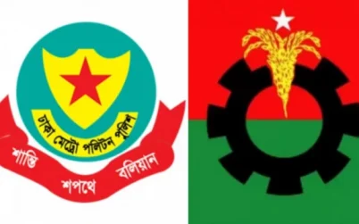 ডিএমপির প্রতিষ্ঠাবার্ষিকীর অনুষ্ঠানে যাবে বিএনপি