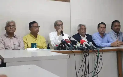 একুশে ফেব্রুয়ারি উপলক্ষে দুদিনের কর্মসূচি ঘোষণা বিএনপির