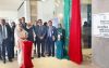 বিদেশিদের বিনিয়োগে আগ্রহী করতে সরকার কাজ করছে: প্রধানমন্ত্রী