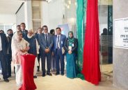 বিদেশিদের বিনিয়োগে আগ্রহী করতে সরকার কাজ করছে: প্রধানমন্ত্রী