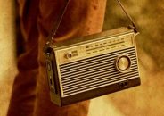 বিশ্ব বেতার দিবস আজ