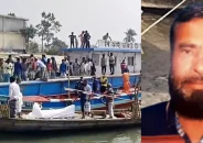 চাঁদপুরে নিখোঁজের ৪ দিন পর জেলের লাশ উদ্ধার