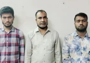 টঙ্গীতে মেজর পরিচয়ে বিয়ে করতে গিয়ে আটক ৩