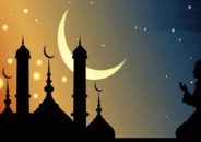 পবিত্র শবে বরাত কবে? জানা যাবে সন্ধ্যায়