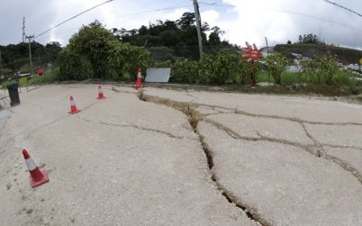 এবার পাপুয়া নিউগিনিতে ৬ দশমিক ৫ মাত্রার ভূমিকম্প