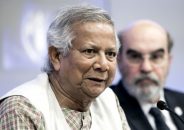 ড. ইউনূসের বিরুদ্ধে ২৭ মার্চ পর্যন্ত অভিযোগ গঠন নয় : আপিল বিভাগ