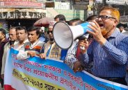 ভোটারবিহীন সরকার তার পতনের ধ্বনি শুনতে পাচ্ছে, ক্ষমতা টেকানোর জন্য সীমাহীন দমন-পীড়ন করছে