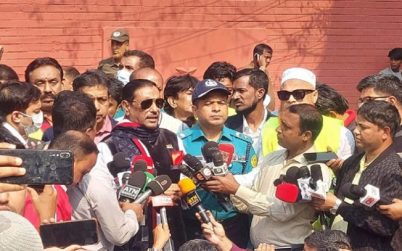 কারও পাল্টাপাল্টি নয়, নিজস্ব কর্মসূচি নিয়ে মাঠে আ’লীগ: কাদের