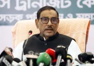 মানুষ ভালো থাকলে বিএনপির মন খারাপ হয়: কাদের