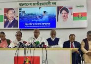 পাল্টা কর্মসূচি দিয়ে সন্ত্রাস উসকে দিচ্ছে আ’লীগ: খন্দকার মোশাররফ