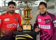 বিপিএলের ফাইনাল আজ, কার হাতে উঠবে ট্রফি?