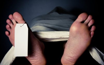 বিরলে এক ব্যক্তিকে কুপিয়ে হত্যা