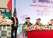 তরুণ প্রজন্মকে তথ্যপ্রযুক্তিতে দক্ষ হিসেবে গড়ে তোলার আহ্বান রাষ্ট্রপতির