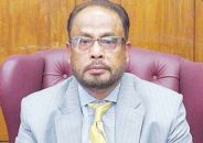 কারা কীভাবে দেশ চালাবে তা জনগণ ঠিক করবে: জিএম কাদের