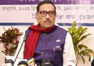 উপ-নির্বাচনে ভোটার উপস্থিতি নিয়ে ফখরুল মিথ্যাচার করেছেন: কাদের