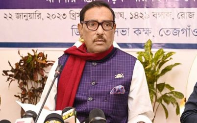 উপ-নির্বাচনে ভোটার উপস্থিতি নিয়ে ফখরুল মিথ্যাচার করেছেন: কাদের