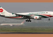 সাড়ে ৩ ঘণ্টা পর ওসমানী বিমানবন্দরে ফ্লাইট চলাচল স্বাভাবিক