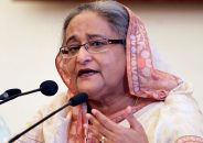 (ওএমএস) কার্যক্রম নিয়ে অসন্তোষ প্রকাশ করেছেন প্রধানমন্ত্রী