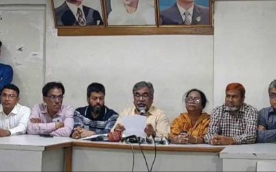 ১৭ ফেব্রুয়ারি ঢাকায় বিএনপির পদযাত্রা কর্মসূচি ঘোষণা