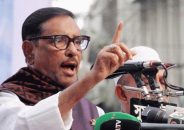 কাক ও কোকিল দেখতে একই রকম হলেও সুর কিন্তু আলাদা:কাদের