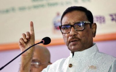 সরকার নয়, সংকটে বিএনপি : ওবায়দুল কাদের