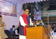 বিএনপি এখন বন্ধুহীন: ওবায়দুল কাদের