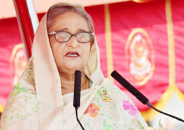 আমরা কারও সঙ্গে যুদ্ধ করতে চাই না: প্রধানমন্ত্রী শেখ হাসিনা