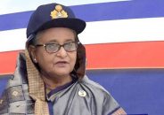 ভারত ও মিয়ানমারের সঙ্গে বন্ধুত্বপূর্ণ সর্ম্পক রেখেই সমুদ্রসীমা অর্জন করেছি : প্রধানমন্ত্রী