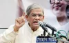 আন্দোলনের মধ্য দিয়ে সরকারকে পদত্যাগ করানো হবে : মির্জা ফখরুল