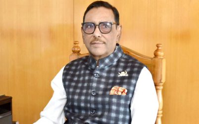 বিএনপি নির্বাচনের নামে নজিরবিহীন দৃষ্টান্ত স্থাপন করেছিল : কাদের
