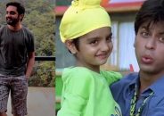 ‘কুছ কুছ হোতা হ্যায়’র সেই ছোট্ট ছেলেটি এখন দেখতে কেমন?