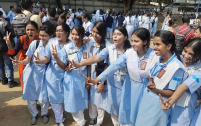 এইচএসসির ফল প্রকাশ, পাসের হার ৮৫.৯৫ শতাংশ