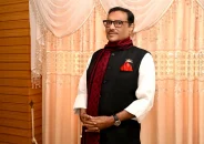 ভালোবাসা দিবসের শুভেচ্ছা জানালেন ওবায়দুল কাদের