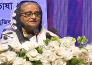 ডিজিটাল সিস্টেমে ভাষা শেখার ব্যবস্থা করে দিয়েছি : প্রধানমন্ত্রী