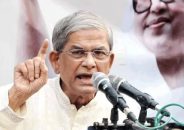 দেশ যেন এখন গুম, খুন, অপহরণ, নির্যাতনের মহাক্ষেত্র : মির্জা ফখরুল