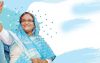 দুই যুগ পর কিশোরগঞ্জ যাচ্ছেন প্রধানমন্ত্রী