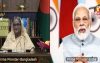 ‘মৈত্রী পাইপলাইন’ দুই দেশের পারস্পরিক সহযোগিতার মাইলফলক