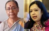 রুমিন ফারহানার আসনে এমপি হলেন ইনুর স্ত্রী