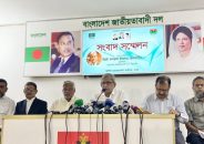 রুহুল কবির রিজভী সরকারের প্রতিহিংসার শিকার : মির্জা ফখরুল