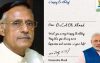 কর্নেল অলিকে জন্মদিনে নরেন্দ মোদির শুভেচ্ছা