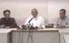 সুপ্রিম কোর্ট আইনজীবী সমিতির নির্বাচন বাতিল করে নতুন নির্বাচন দাবি করেছে বিএনপি