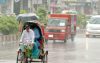 দেশের ৮ বিভাগে ঝোড়ো হাওয়াসহ বৃষ্টির সম্ভাবনা