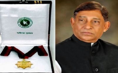স্বাধীনতা পুরস্কার পাচ্ছেন মায়াসহ ৯ ব্যক্তি