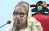 র‌্যাবের ১৯তম প্রতিষ্ঠাবার্ষিকীর অনুষ্ঠানে প্রধানমন্ত্রী