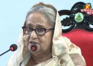 র‌্যাবের ১৯তম প্রতিষ্ঠাবার্ষিকীর অনুষ্ঠানে প্রধানমন্ত্রী